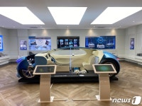 포스코SPS, 포스코모빌리티솔루션으로 사명 변경