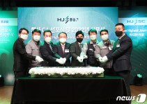 HJ중공업, 3일 CI선포식…“2022년은 도약 원년…100년 기업 여정 시작”