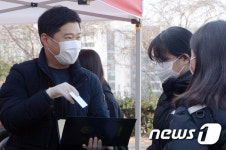 직접 쓴 편지야