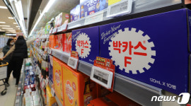 대전 한 약국 마스크·피로해소제 5만원 폭리…약사 어떤 사람?