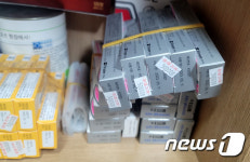 5만원 가격표 붙은 대전 약국