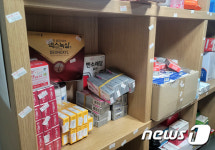 모든 약에 5만원 가격표
