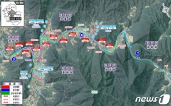 괴산군, 올해 재해예방사업 14곳에 190억원 투입