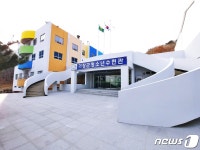 기장군청소년수련관, 전국수련시설 종합평가 최우수