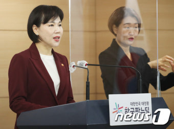 전현희 위원장 '디지털 국민권익 플랫폼' 브리핑