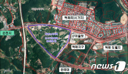 광양시, 광양읍 덕례(덕산)지구 도시개발방안 수립