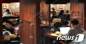 학원·독서실·스터디카페 방역패스 적용 '일시 정지'