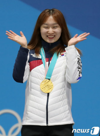 미소 되찾은 최민정 