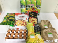 성남시, 임산부·영유아 영양플러스 사업…3억6000만원 투입