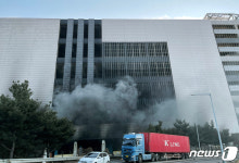 큰 화재 평택 팸스 물류센터 13개월 전 구조물 붕괴로 5명 사상