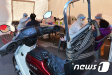 죽도시장 임시 선별진료소