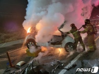 창원 진해대로서 차량 2대 충돌 뒤 화재…운전자 2명 사망