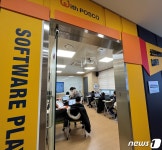 광양희망도서관, AI·소프트웨어 겨울방학 특강 호응
