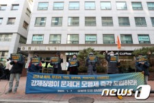 선택적 모병제 아닌 모병제 즉각 도입 촉구