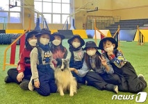소노펫, 반려동물 안 키우는 아이들 위한 교감 프로그램 운영