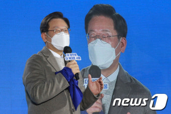 이재명 대선 후보 '서울시당 선대위 출범식' 참석