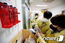 광주 북구, 동절기 어린이집 안전점검
