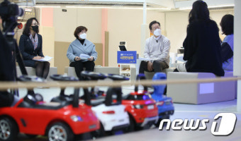 이재명 '아이 키우기 좋은 사회' 국민 반상회