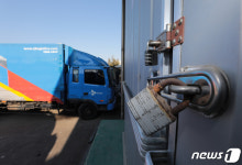 [단독] CJ대한통운 파업으로 물량 급증한 우체국, 일부 택배 접수 중단