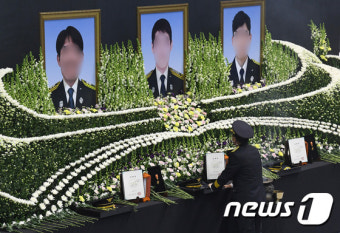 평택 화재 순직 소방관 합동 영결식