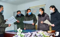 강령적 문헌 체득하자…북한 남새전문협동농장