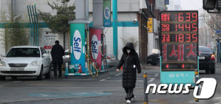 8주 연속 하락세 보이는 휘발유 가격