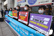 반복되는 명절 사고 해결하라