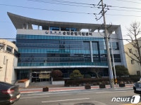 법무부 순천준법지원센터 9급 공무원 극단적 선택