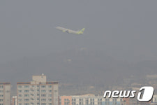 초미세먼지 탈출