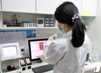 해마루, 동물용의료기기 임상시험기관 됐다…우수성 인정받아