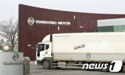 에디슨모터스 쌍용차 인수 본계약 10일 체결, 늦어도 11일