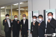 농협, 설 명절 수급대책 상황실 운영…하나로마트 특별할인 행사도
