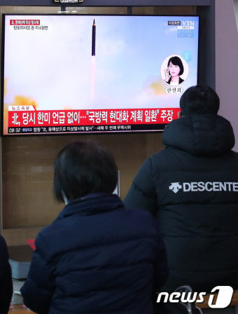 북, 동해상으로 탄도미사일 추정 발사체 1발 발사