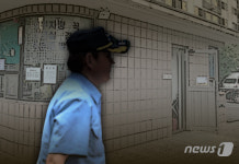 경비실 앉아있지마 주민 지적에…엄동설한 밖에 서서 업무