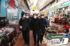 권칠승 장관, 구미 새마을중앙시장 방역점검