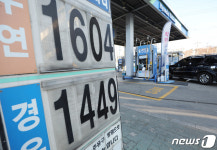 [특징주] 국제 유가 상승…SK이노 등 관련주 동반 오름세