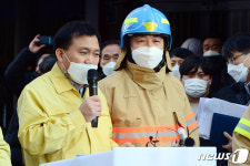 광주시 현대산업개발 공사중지 명령…5개단지 7900여가구 올스톱
