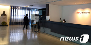 HDC현대산업개발 모든 건설현장...광주서 올스톱