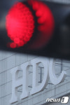 광주시, HDC현대산업개발 건축·건설공사 전면 중지 명령