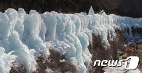 대전 상소동 산림욕장 얼음동산