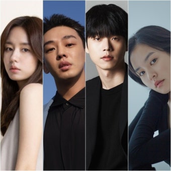 안은진·유아인·전성우·김윤혜, 넷플릭스 '종말의 바보' 캐스팅