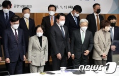 공정위원장 초정 정책 강연회 기념촬영