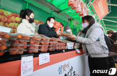 함양군, 13~15일 서울 양재 농협하나로마트서 설맞이 곶감 특판