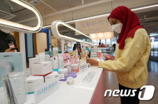 궁금한 한국 화장품