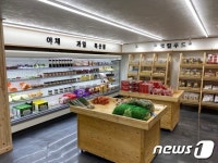 갑천농부마켓 | '예산농부마켓' 좋은 먹거리 인기…자활근로자 10명 근무