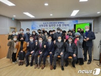 김윤덕 국회의원 남원 금동주공아파트 숙원 해결