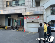 우정사업본부장, 노후 된 서안양우체국 시설 점검