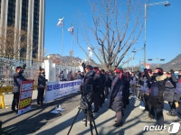 한국씨티은행 노조 소비자 보호계획 미흡…영업점 충분히 유지해야