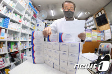 먹는 코로나19 치료제, 지정 약국 입고