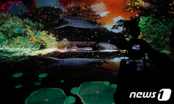 서울메트로미술관에서 펼쳐지는 도심 속 미디어 정원